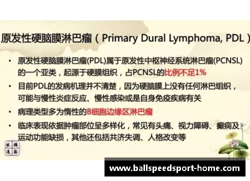 NBA确诊病例增加，联盟应对挑战仍在继续
