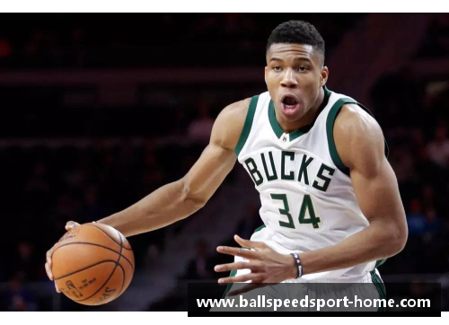 NBA超级巨星字母哥：全面解析希腊神射手的篮球传奇