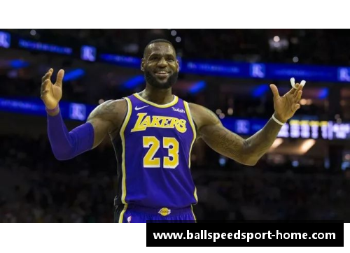 NBA比赛数据分析：洛杉矶湖人队赛季表现与关键球员数据评估