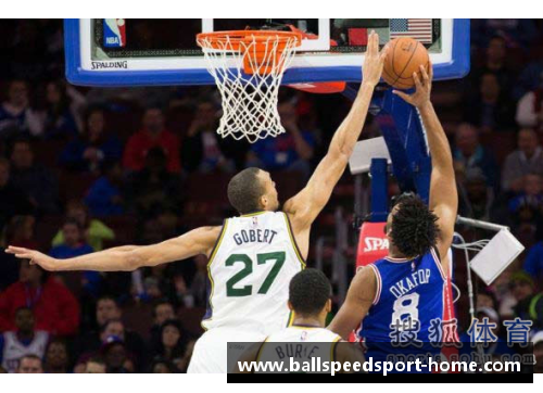 NBA球队的经典背景及未来展望：过去、现在与潜力