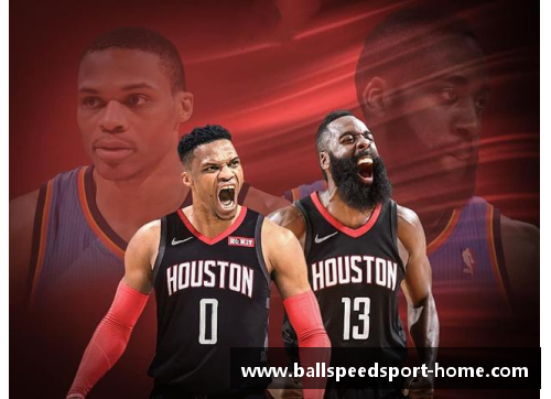 NBA火箭队：新赛季挑战与机遇共存