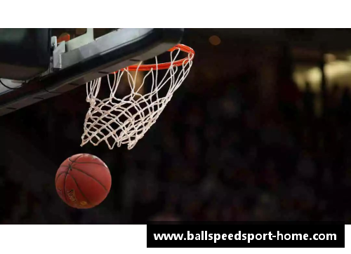 NBA瘦高症：挑战身材极限与技艺平衡